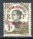 Réf 84 > YUNNANFOU < N° 33 * + 34 * + 35 * < Neuf Ch -- MH * - Unused Stamps