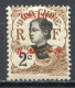 Réf 84 > YUNNANFOU < N° 33 * + 34 * + 35 * < Neuf Ch -- MH * - Unused Stamps