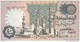 EGYPT 50 PT. PIASTRES 1982 P-55 SIG/ SHALABY #16 UNC - Aegypten