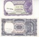 EGYPT 5 10 PT. PIASTRES 1961 P-180b 181b SIG/ Kaissoni SET UNC Cv=$37.50 */* - Egipto