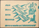 1536A-C3** Cheffer 30c Vert X20 Daté 10.04.1969 Livret CE Postale Conf. 5 Cote 35€ Carnet Fermé - Moderni : 1959-…