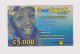 GHANA - One Touch Remote Phonecard - Ghana