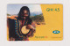 GHANA - MTN Remote Phonecard - Ghana