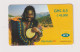 GHANA - MTN Remote Phonecard - Ghana