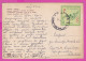 308826 / Bulgaria - Resort Druzhba Drojba Drushba (Varna Region) PC 1965 USED 1 St. Sport Gymnastics Gymnastique - Gymnastics