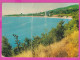 308829 / Bulgaria - Resort Druzhba Drojba Drushba (Varna Region) PC 1973 USED 2 St. Sport Gymnastics Gymnastique - Gymnastik