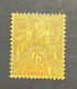 SOUDAN 1894 - NEUF*/MH  - YT 14 - Unused Stamps