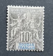 SOUDAN 1894 - NEUF*/MH  - YT 7 - Unused Stamps