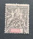 SOUDAN 1894 - NEUF*/MH  - YT 10 - Unused Stamps