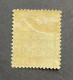 SOUDAN 1894 - NEUF*/MH  - YT 8 - Unused Stamps
