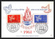 9991 N°1309/1310 5ème Anniversaire Europa 1961 Fdc 2 Cachets Strasbourg Et Paris Sur Lettre Cover Enveloppe France Fdc - 1961