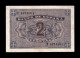 España Spain 2 Pesetas Catedral De Burgos 1938 Pick 109 Serie F Ebc/+ Xf/+ - 1-2 Pesetas