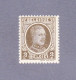 1922 Nr 191** Zonder Scharnier,zegel Uit Reeks Houyoux. - 1922-1927 Houyoux