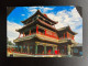 CHINA PEOPLE'S REPUBLIC 2001 POSTCARD SEND TO BRASSCHAAT BELGIUM 10-06-2001 - Lettres & Documents