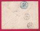 ALPHEE DUBOIS 25C JAUNE CAD POINTE A PITRE GUADELOUPE 1885 POUR CHAMBERY SAVOIE LETTRE - Covers & Documents