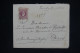 GRECE - Lettre Pour Paris Adressée à La Comtesse CHANDON De BRIAILLES Née De CLERMONT-TONNERRE - A  2058 - Lettres & Documents