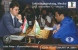 WORLD CHESS CHAMPIONSHIP 2007 * SPORT * MEXICO * PETER LEKO * VISWANATHAN ANAND * INDIA INDIAN * FLAG * MMK111 * Hungary - Hungría