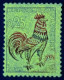 Coq De DECARIS N°1331d* (1 Adherence ) 0.25c Coq Fluo Vif Signé TB/TTB Cote Yvert :900 € - 1962-1965 Cock Of Decaris