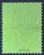 Coq De DECARIS N°1331d* (1 Adherence ) 0.25c Coq Fluo Vif Signé TB/TTB Cote Yvert :900 € - 1962-1965 Hahn (Decaris)
