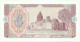 UZBEKISTAN - 3 SUM - 1994 - Pick 74 - Unc. - Serie QV - Ouzbékistan