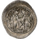 Royaume Sassanide, Khusrau I, Drachme, 531-579, Yazd, Argent, TB+ - Orientale