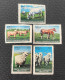 1964 Turkey, Farm Animal Stamps, Full Set, MLH, VF - Neufs