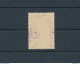 1941 Zante Occupazione Italiana, Serie Mitologica, N. 10 - 80l. Violetto E Bruno, MNH** - Firme Di Garanzia Raybaudi - D - Andere & Zonder Classificatie