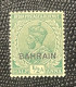 Bahrain Stamp, George V, ½ Anna, MLH, VF - Bahrein (1965-...)