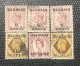 Bahrain 6 Overprinted Used Stamps, MLH, VF - Bahrein (1965-...)