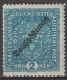 AUTRICHE - 1918 - YVERT N°184a * MLH RARE DENT 11.5 !  - COTE = 120 EUR. - - Neufs