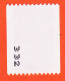 05182 ● FRANCE 2008 ROULETTE GOMMEE Marianne BEAUJARD Phil@Poste Y&T 4240 **LUXE  N°332 Noir Gauche - Roulettes