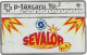 Switzerland: PTT K P 94/04 444L SEVA Lotterie - Sevalor - Suiza