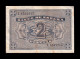 España Spain 2 Pesetas Catedral De Burgos 1938 Pick 109 Serie L Mbc Vf - 1-2 Peseten