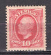 T1161 - SUEDE SWEDEN Yv N°43 * - Unused Stamps