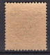 T1168 - SUEDE SWEDEN Yv N°93 ** - Unused Stamps