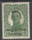 AUTRICHE WEST UKRAINE - 1919 - YVERT N°90 * MH SURCHARGE RENVERSEE ! SIGNE - COTE POUR SURCHARGE NORMALE 150 EUR - Ucrania