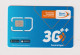 CENTRAL AFRICAN REPUBLIC -  Moov 3G Unused Chip SIM Phonecard - República Centroafricana