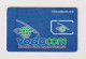 TANZANIA -  Vodacom Unused Chip SIM Phonecard - Tanzania