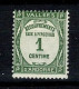 Andorra 1931/32 Yv.  TX 16a*  MH (2 Scans) (Recouvrements) - Neufs