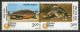 INDIA 2000 Endangered Species: Turtles (Batagur Terrapin And Olive Ridley Turtle) Setenant, Sheet MNH (**) Inde Indien - Neufs