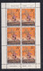 New Zealand: 1967   Health Stamps - Rugby Football   M/Ss   MNH (2) - Unused Stamps