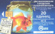 Russia:Used Phonecard, AO Moscow City Phone Network, 20 Units, New Year, Fish, Snowman, 2003 - Russia