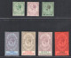 1912-24 Gibilterra, Stanley Gibbons N. 76/85 - Giorgio V - MNH** - Andere & Zonder Classificatie