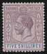 Bahamas    .  SG   .   88  (2 Scans)   .   Perf. 14  . Mult Crown  CA   .    *      .  Mint- VLH - 1859-1963 Colonie Britannique