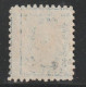 Etats-Unis D'Amérique - N°203 * (1916-19) G.Washington : 5c Bleu (dentelé 10) Sans Filigrane - Usados