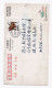 ENTIERS POSTAUX 1997 ANNEE DU BOEUF LOTERIE NATIONALE - Cartes Postales