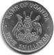 Ouganda 5 Shillings - Ouganda