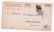 ENTIERS POSTAUX 1997 ANNEE DU BOEUF LOTERIE NATIONALE - Postcards