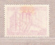 1948 Nr 766* Met Scharnier,uit Belgische Uitvoer. - 1948 Export