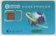CHINA - Landscape, CHINA MOBILE GSM Card , Used - Chine
